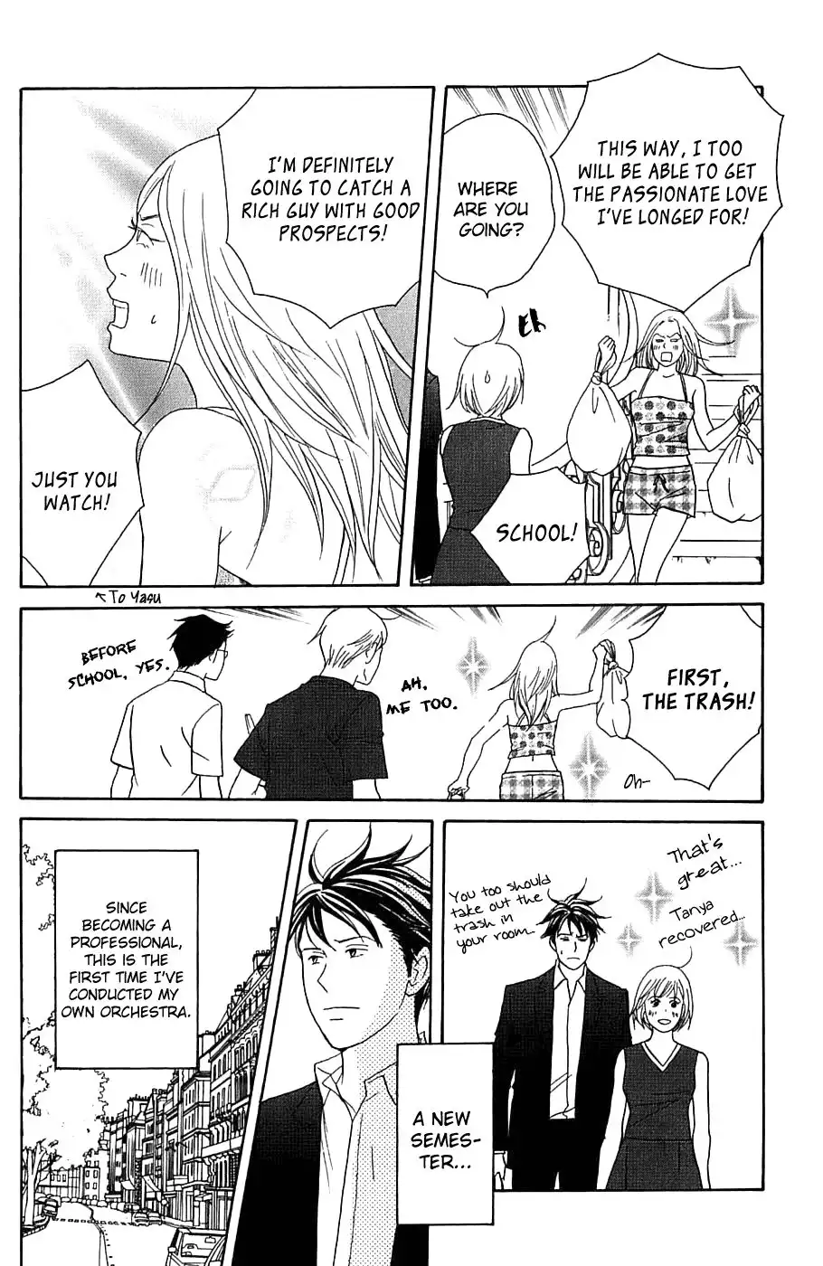 Nodame Cantabile Chapter 90 19